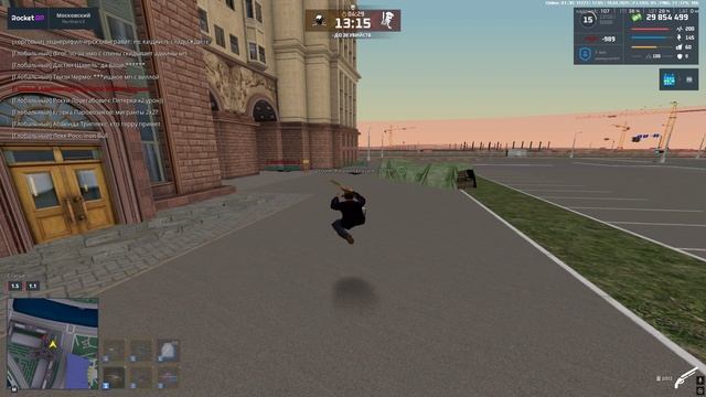 Grand Theft Auto San Andreas 2025.04.18 - 18.05.58.06.DVR смотреть онлайн