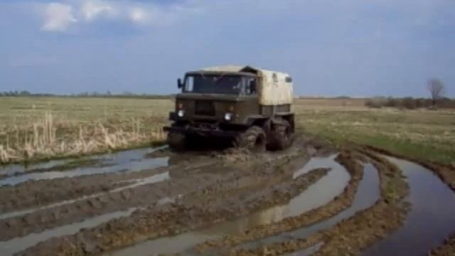 АПП Крепыш - Немного разбитой дороги смотреть онлайн