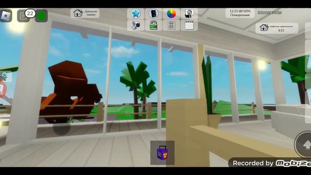 как найти дроны в Brookhaven, а также сейф в Premium доме! смотреть онлайн