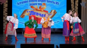 Ансамбль танца «Девчата» (Наукоград Кольцово) в ДК Горького