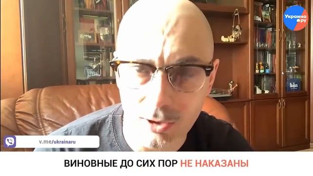 6 лет безнаказанности…