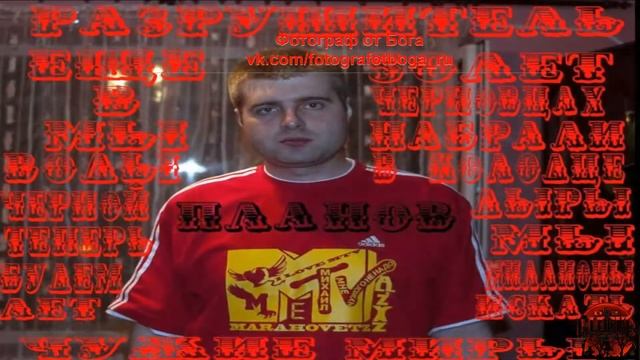 Технология Иди со мной смотреть онлайн