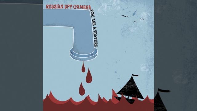 Russian Spy Camera - To Slip Through The Cracks