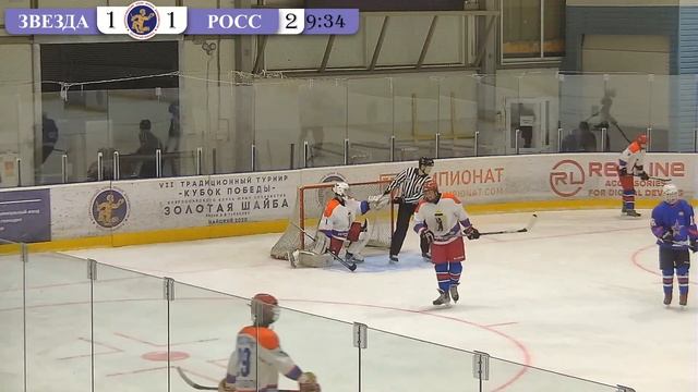 Золотое Кольцо 2006-2007. "Звезда Поморья" (Архангельск) - "Россияне" (Ярославль) смотреть онлайн