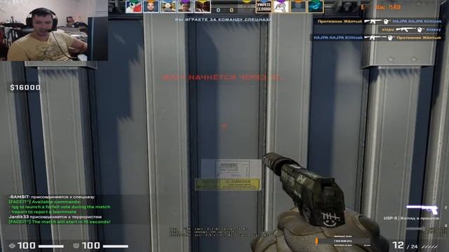 csgo faceit 10 2900 k elo №79 за осень смотреть онлайн