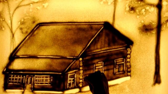 "Пылая сердцами" смотреть онлайн