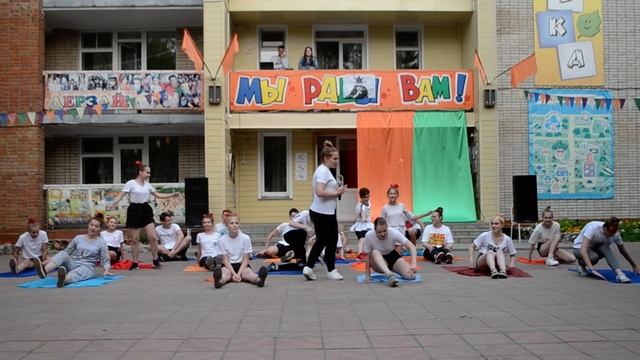 Танцы 1 отряд. Балет. смотреть онлайн