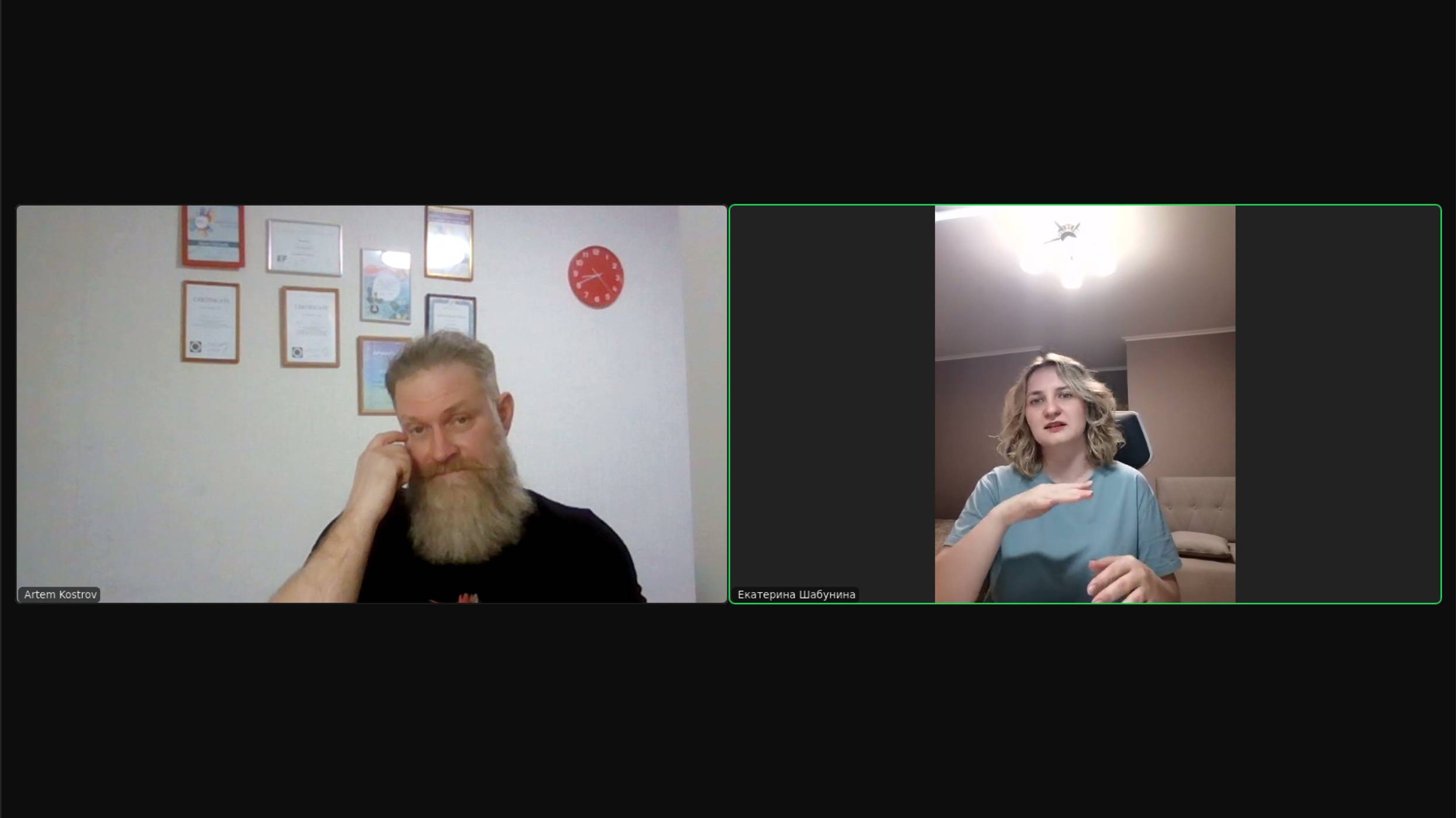 «Долги как зависимость», с Екатериной Шабуниной, KostrovOpenFlame, выпуск 12