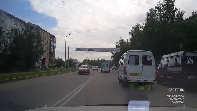 Маршрутка - это диагноз. смотреть онлайн