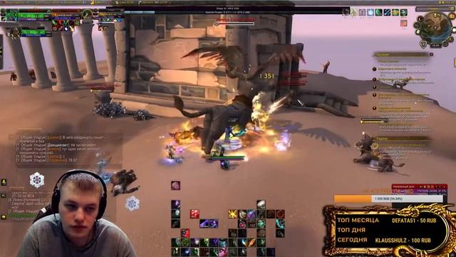 World of Warcraft 8.3.0 ! Открываем сундуки . Идём за плащом ! ! смотреть онлайн