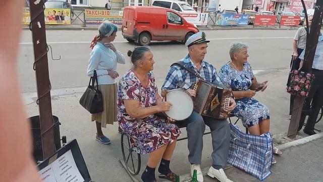 Гармонисты Кременчуга Июнь ч. 22. смотреть онлайн
