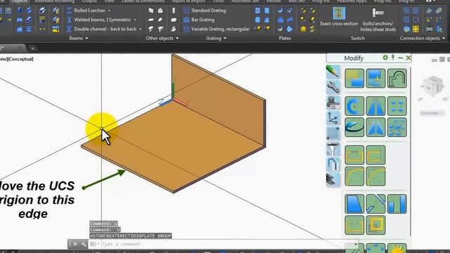 Auto Desk Advance Steel 2015-1 Tutorials: Lesson 4: Feature Tools Pallet смотреть онлайн