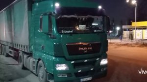 Хулиган_72 Дальнобой