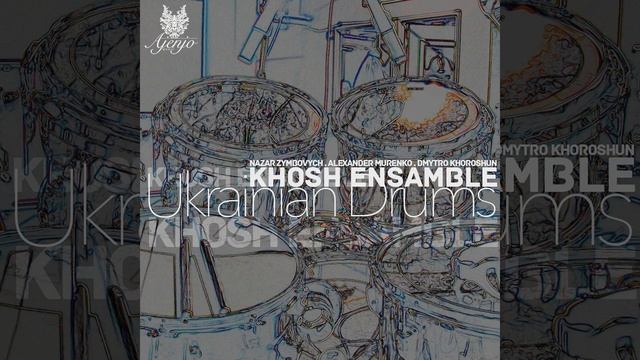 Storm (feat. Nazar Zymbovych, Alexander Murenko, Dmytro Khoroshun) смотреть онлайн