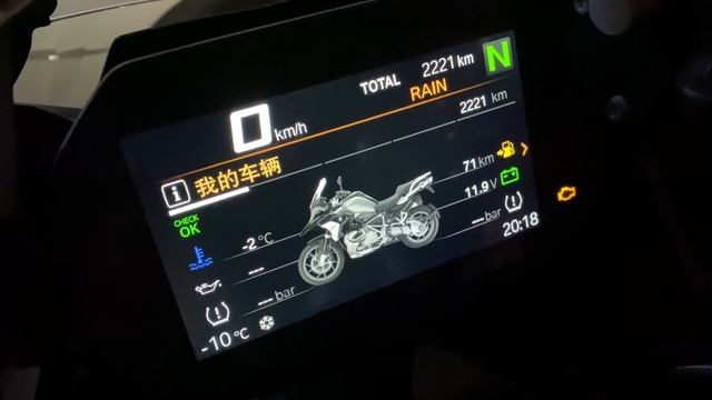 BMW R 1250 GS can not start up (winter -10 ℃) смотреть онлайн