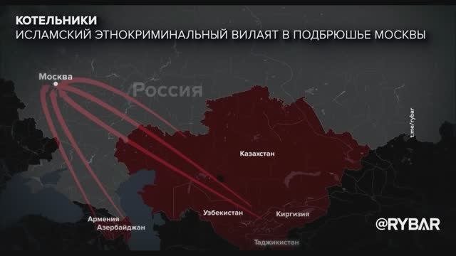 Котельники смотреть онлайн