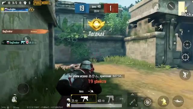 TAKAZ где ты ?🤔[ МР5K + Skorpion ] смотреть онлайн