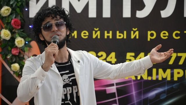 Максим Султанов - Лезги руш смотреть онлайн