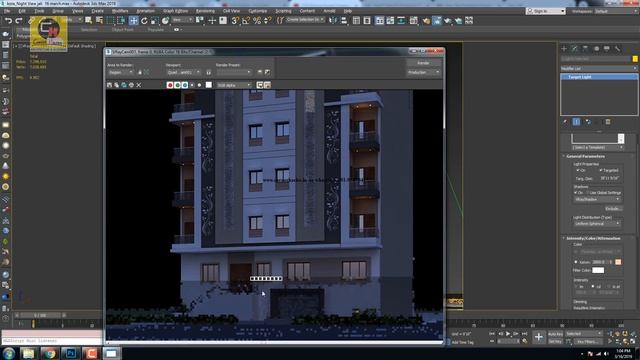 Realistic Night Render Settings Tutorial in Hindi with Vray 3ds Max by Atul Rankawat смотреть онлайн