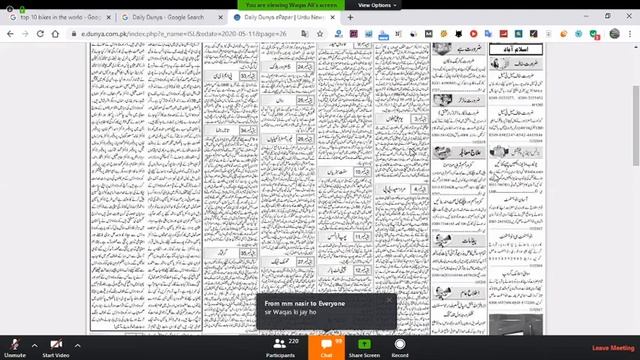 Live saminar part 4 смотреть онлайн