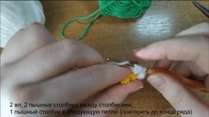 DIY Подвеска на сумку крючком