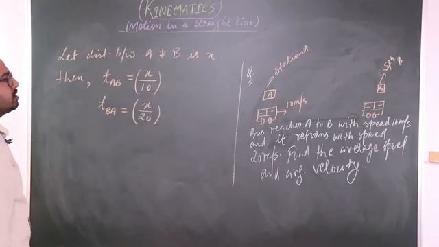 Class 11 Kinematics 02 Uniform Speed & Velocity Average Speed & Velocity JEE Mains NEET EduventureZ смотреть онлайн