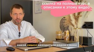 ПОЧЕМУ НЕЛЬЗЯ ВОЗВРАЩАТЬ МУЖЧИНУ КОТОРЫЙ ТЕБЯ БРОСИЛ