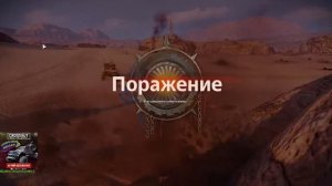 Crossout  |  Вечерний стрим