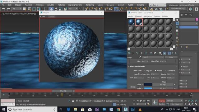 Creating Water Texture In 3ds Max | FreeClassroom