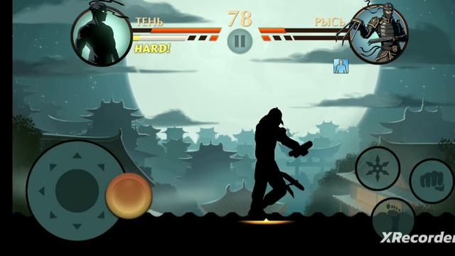 Shadow Fight 2 Тень против Рыси. смотреть онлайн
