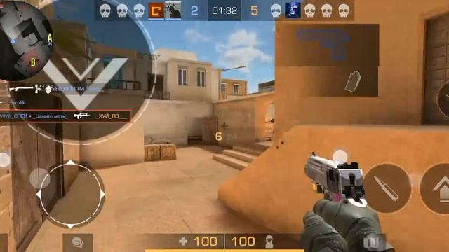 Па па па убегаешь от меня 🙃 смотреть онлайн