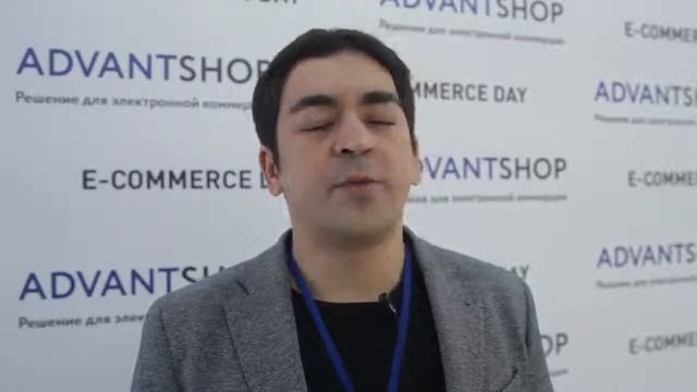 Константин Ян (CloudPayments).  Интервью эксперта дискуссионной панели E-Commerce DAY 2017