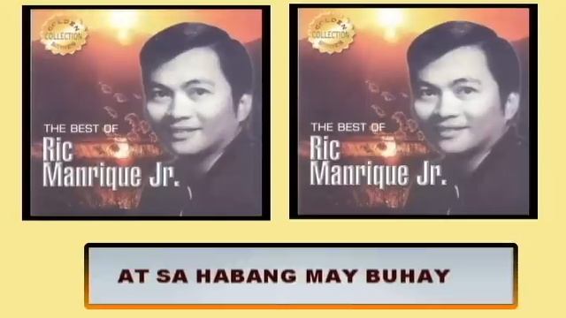 IKAW ANG LIGAYA KO - Ric Manrique Jr. (Lyric Video) OPM смотреть онлайн