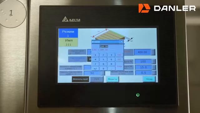 Презентация машины вертикальной нарезки тортов и бисквита Danler GR-600