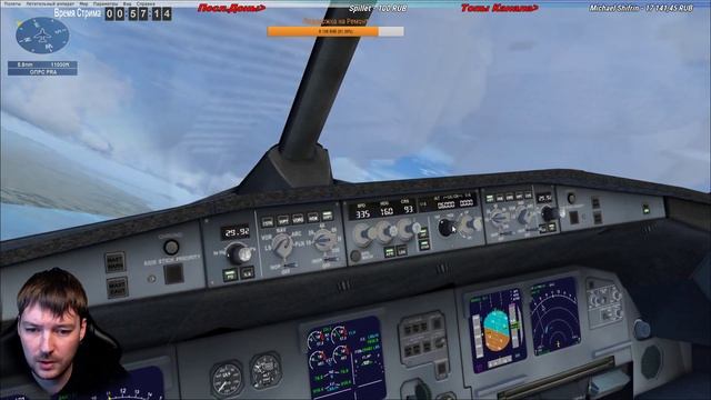 ✅Microsoft Flight Simulator X●ТОЛЬКО УЧУСЬ ЛЕТАТЬ●Live Stream смотреть онлайн