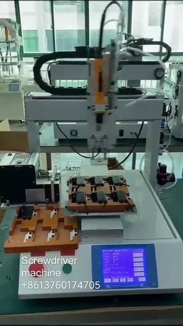 300*300mm working area screwdriver machine tes смотреть онлайн