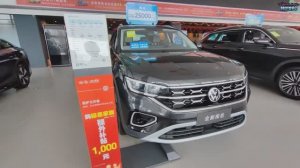 VW Тайрон 2WD - привезем из Китая