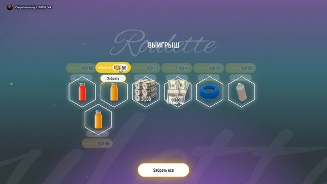 Открытие рулетки на Grand RP! Выпало 5+ тачек?! Розыгрыш 500к! смотреть онлайн