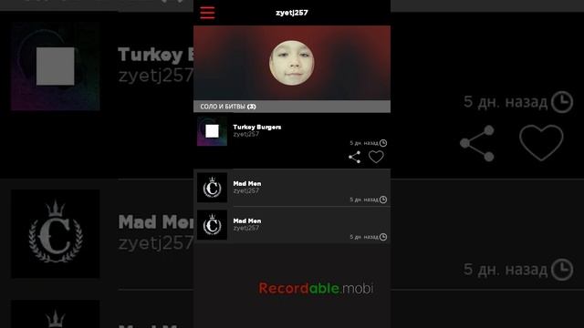 AutoRap!! смотреть онлайн