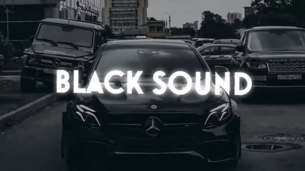 песня все мои волки делают ауф