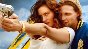 Восьмой день (2025) / The 8th Day