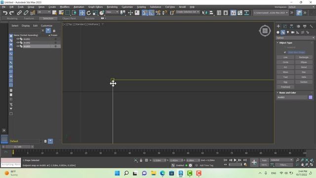 Using NURBS in 3dsMax 2023- مدلینگ اجسام کروی смотреть онлайн