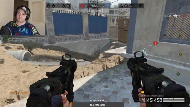 Средь недели, играем в Варфейс. смотреть онлайн