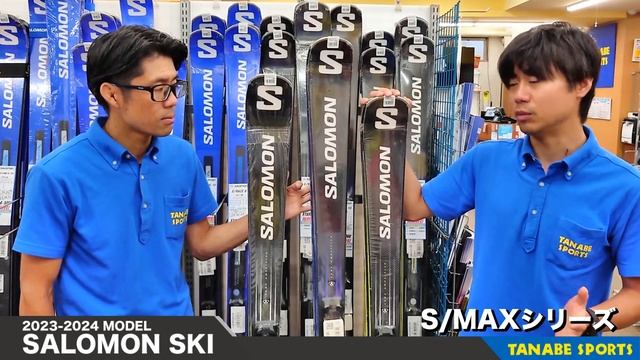 23-24NEWモデル情報 「サロモン」スキー смотреть онлайн