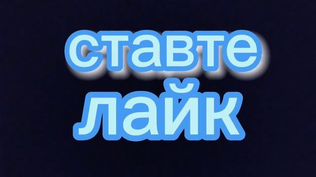 тут реально круто!!!!