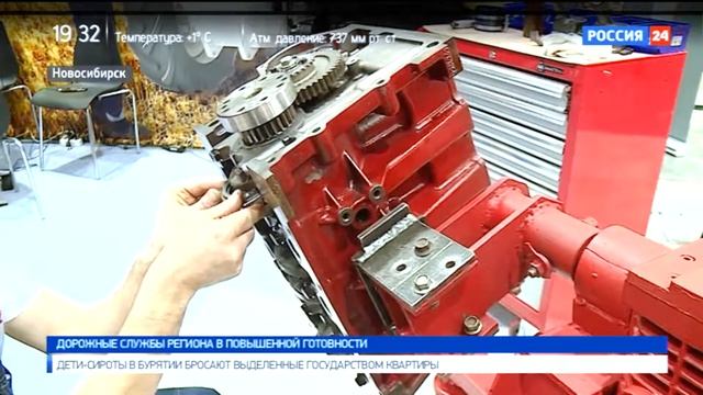 СибирьТехСервис на АгроСиб - 2018 (Новосибирск) смотреть онлайн