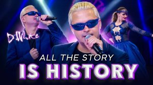 D.White - All the story is history (Remake 2025). Modern Talking style, Italo Disco, Music 80s-90s
