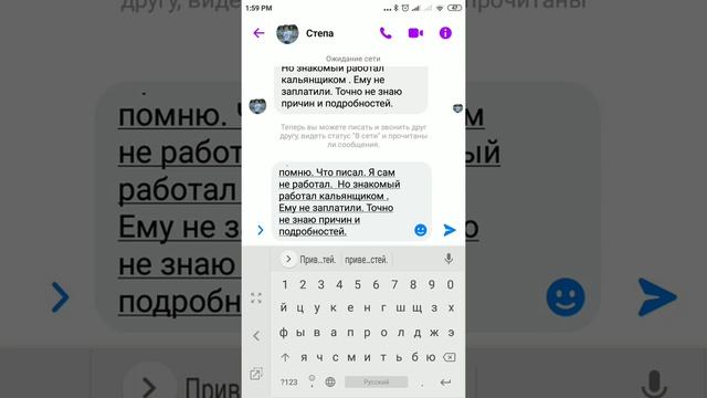 Самые дешевые