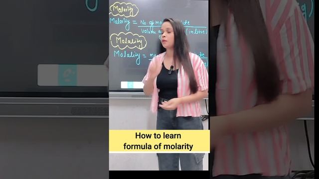 🔴How to Calculate Molarity 😱 Chemistry by Pushpa ma'am 🔥#chemistrytrick #neet #iitmains смотреть онлайн