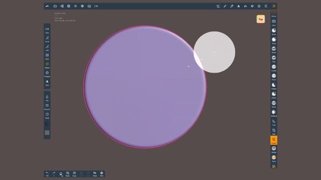 Nomad Sculpt: Cut & Slice Tools (1.37 New Trim Features) смотреть онлайн